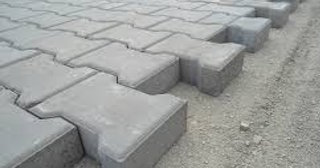 Плитка тактильная 300х300, цена от 719 руб., купить в Азове